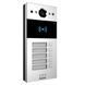 IP-панель виклику 2 Мп Akuvox R20B X5 On-Wall на 5 абонентів 179880 фото 1