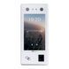 Биометрический терминал ZKTeco G4[TI][ID][FP] с функцией измерения температуры 302826 фото 2