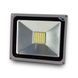 Комплект LED-прожектор Lightwell LW-30W-220 + Датчик движения с сенсором освещенности AMRS 1105221 фото 2