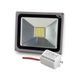 Комплект LED-прожектор Lightwell LW-30W-220 + Датчик движения с сенсором освещенности AMRS 1105221 фото 1