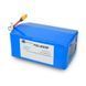 Акумулятор для FPV-дрона 8S5P Samsung 25000mAh INR21700-50S Li-Ion 29.6V 225A 305676 фото 1