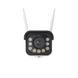 IP камера Reolink W430 302407 фото 2
