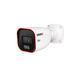IP-відеокамера 4 Мп Provision-ISR BSV-340SR3N-36 (3.6 мм) із вбудованим мікрофоном та відеоаналітикою для системи відеоспостереження 305995 фото 1