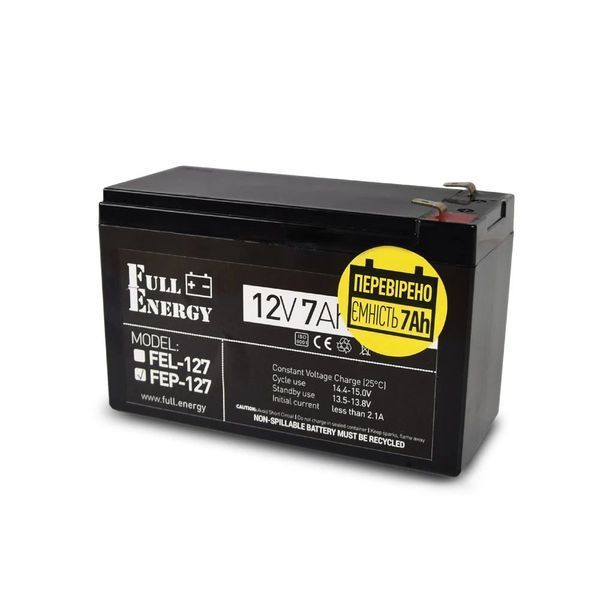 Бокс пластиковий PLB 7-9 А&middot;год + Світильник LED лінійний 1200 мм 16 Вт 6500K + БП UPS 35W Smart ASCH PL + FEP-127 + Перемикач світла e.switch wires 6A white 2487701 фото