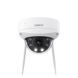 IP камера Reolink W437 302415 фото 2