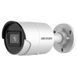 Комплект: IP-відеокамера 4 Мп Hikvision DS-2CD2043G2-I (2.8 мм) AcuSense з відеоаналітикою + ІЧ-прожектор Lightwell LW9-100IR45-220 1255443 фото 2
