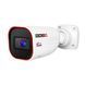 IP-видеокамера 2 Мп Provision-ISR I4-320IPSN-VF-V4 (2.8-12 мм) cо встроенным микрофоном и видеоаналитикой для системы видеонаблюдения 290168 фото 1