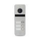 Відеопанель ATIS AT-403HD Silver 111217 фото 1