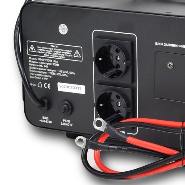 Автономный ИБП Full Energy BBGP-220/15Ultra 1500ВА/900Вт с чистой синусоидальной волной 254865 фото