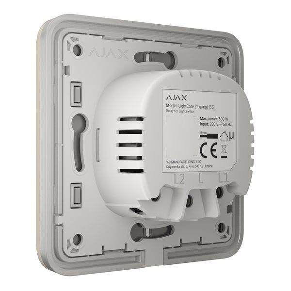 Вимикач Ajax LightSwitch 2-way Ivory прохідний 254284 фото