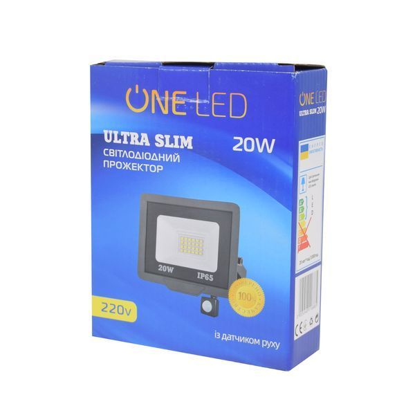 Комплект із 5-ти світлодіодних прожекторів ONE LED ultra (ZY-TH18-20 ) 20 Вт 2547361 фото
