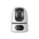 IP Speed Dome видеокамера 5 Мп+5 Мп с Wi-Fi IMOU Ranger Dual IPC-S2XP-10M0WED с двойным объективом 299064 фото 1