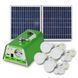 Сонячна система освітлення Solar Technology YH1003B з блоком живлення 12 А-год для освітлення приміщень і зарядки гаджетів 238294 фото 1