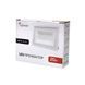 Прожектор світлодіодний Lightwell LW-FL-W-20 20 W 295915 фото 3