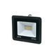 Комплект 4+4 светодиодных прожектора Lightwell 20W: 4 x LW-FL-B-20 и 4 x LW-FL-B-20-S с датчиком движения 2959081 фото 2