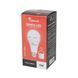 Лампа LED Lightwell BS2C2 9 Вт Е27 з вбудованим акумулятором 256734 фото 4