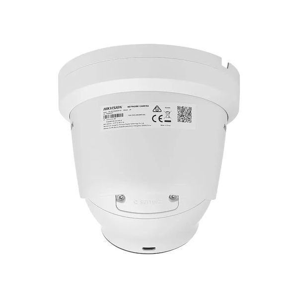 IP-видеокамера 4 Мп Hikvision DS-2CD2346G2H-IU (eF) (2.8 мм) AcuSense с видеоаналитикой для системы видеонаблюдения 301783 фото