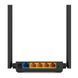 Маршрутизатор TP-LINK ARCHER C54 AC1200 4xFE LAN 1xFE WAN (ARCHER-C54) 143736 фото 2