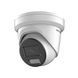 IP-видеокамера 4 Мп Hikvision DS-2CD2346G2H-IU (eF) (2.8 мм) AcuSense с видеоаналитикой для системы видеонаблюдения 301783 фото 1