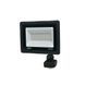 Комплект 5+5 светодиодных прожекторов Lightwell 50W с датчиком движения: 5 x LW-FL-B-50-S и 5 x LW-FL-B-50-S 2959141 фото 5