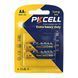 Батарейка PKCELL Extra Heavy Duty AA R6P 1.5V, 2шт./блистер 255452 фото 1