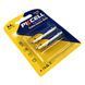 Батарейка PKCELL Extra Heavy Duty AA R6P 1.5V, 2шт./блистер 255452 фото 2