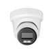 IP-видеокамера 4 Мп Hikvision DS-2CD2346G2H-IU (eF) (2.8 мм) AcuSense с видеоаналитикой для системы видеонаблюдения 301783 фото 3