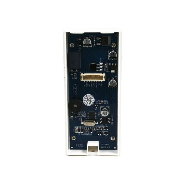 Контролер із вбудованим зчитувачем EM-Marine ATIS ACPR-08 EM (white)