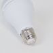 Лампа LED Lightwell BS2C4 15 Вт Е27 з вбудованим акумулятором 256736 фото 2