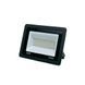 Комплект 5+5 светодиодных прожекторов Lightwell 50W: 5 x LW-FL-B-50 и 5 x LW-FL-W-50 2959101 фото 2