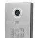 Багатоабонентська IP-виклична панель Bas-IP AV-09KFBI (silver) зі зчитувачем UKEY та розпізнаванням облич для IP-домофонів 305779 фото 2