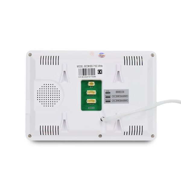 Комплект відеодомофона BCOM BD-710C Kit: відеодомофон 7" white та відеопанель copper