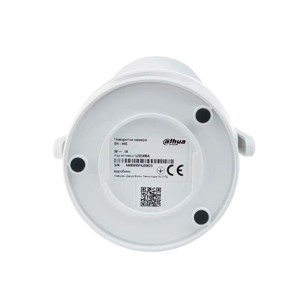 IP-видеокамера с Wi-Fi 4 Мп Dahua DH-SD-H4C (4мм) 301671 фото
