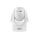 IP-видеокамера с Wi-Fi 4 Мп Dahua DH-SD-H4C (4мм) 301671 фото 7