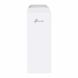 Точка доступа TP-LINK EAP215-Bridge KIT до 5 км, 867 Мбит/с, 3xGE LAN, PoE 304688 фото 2