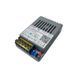 Комплект ночного видения для военных автомобилей с 9" монитором ATIS ASM-9 2469471 фото 4