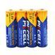 Комплект из 20 батареек PKCELL Extra Heavy Duty AA R6P 1.5V по 4шт./пленка 2554491 фото 4