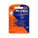 Батарейка PKCELL Ultra Alkaline AA LR6 1.5V, 2шт./блистер 255444 фото 1