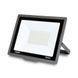 Прожектор светодиодный ONE LED ultra (ZY-TH18-100 ) 100 Вт 254739 фото 1