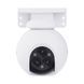 IP відеокамера Ezviz CS-H80f (4MP+4MP+4MP) 304366 фото 2