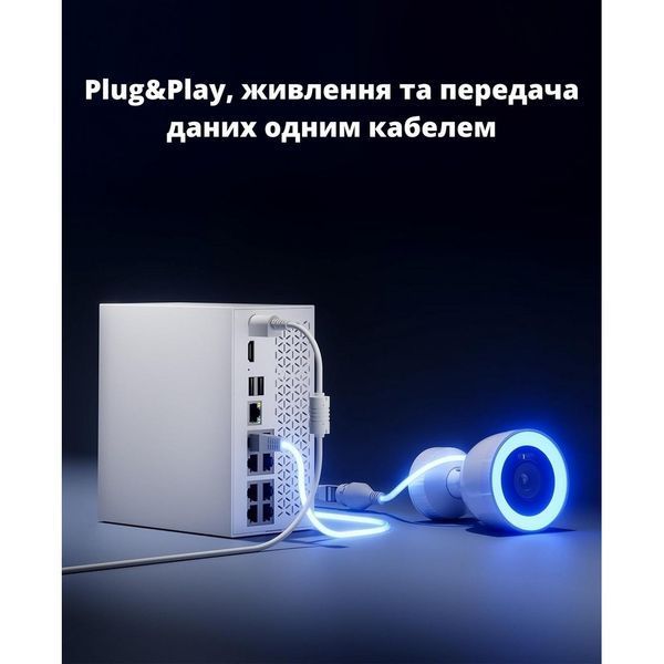 Комплект IP видеонаблюдения CYVIO POE Bullet 4Kit 4MP N2804