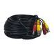 Кабель BNC-рower cable A 20 м (BNC+DC/BNC+DC) для передачи видеосигнала и питания 301254 фото 1