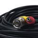 Кабель BNC-рower cable A 20 м (BNC+DC/BNC+DC) для передачи видеосигнала и питания 301254 фото 3