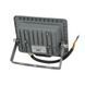 Прожектор світлодіодний ONE LED ultra (ZY-TH18-20 ) 20 Вт 254736 фото 2