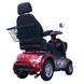 Электроскутер SPRITE-2 (SCE-340-2) red 500Вт 48В 20А&middot;ч, максимальная скорость 25 км/ч 297054 фото 2