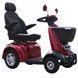 Электроскутер SPRITE-2 (SCE-340-2) red 500Вт 48В 20А&middot;ч, максимальная скорость 25 км/ч 297054 фото 1