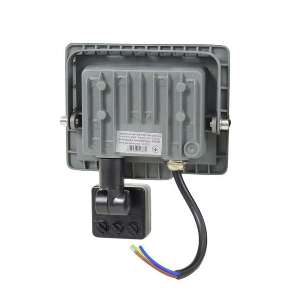 Прожектор світлодіодний ONE LED ultra (ZY-TH18-20-S ) 20 Вт з датчиком руху 254740 фото