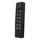 Считыватель U-Prox SL keypad 111628 фото 3