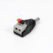 Разъем Power jack 2.1*5.5mm ATIS под зажим A (male) 292772 фото 2