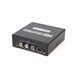 Конвертер HDMI-AV 103729 фото 3